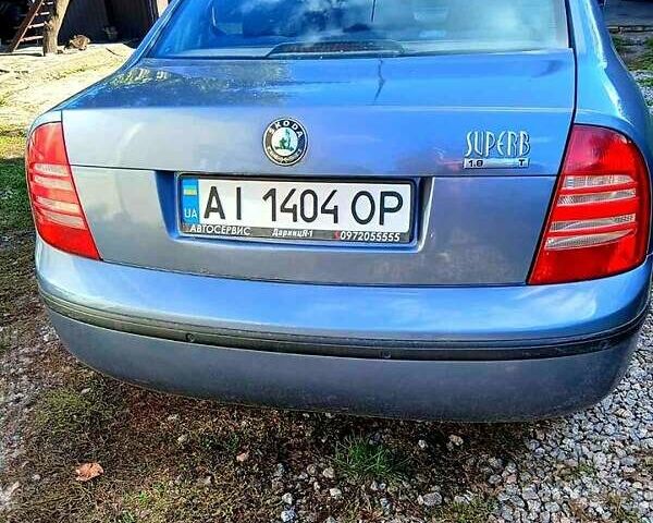 Синий Шкода Октавия, объемом двигателя 1.8 л и пробегом 240 тыс. км за 6200 $, фото 4 на Automoto.ua