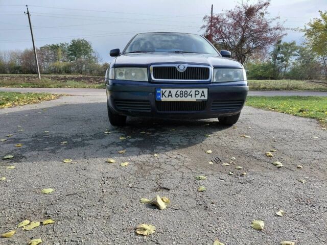 Шкода Октавия 2005 в Киеве на Automoto.ua Синий Шкода Октавия, объемом двигателя 1.6 л и пробегом 224 тыс. км за 4600 $, фото 8 на Automoto.ua