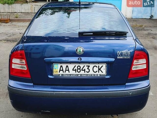 Шкода Октавія 2006 у Києві на Automoto.ua Синій Шкода Октавія, об'ємом двигуна 1.6 л та пробігом 289 тис. км за 4600 $, фото 3 на Automoto.ua