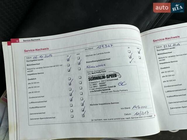 Синій Шкода Октавія, об'ємом двигуна 1.6 л та пробігом 211 тис. км за 6600 $, фото 64 на Automoto.ua