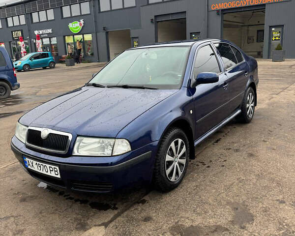 Синій Шкода Октавія, об'ємом двигуна 1.6 л та пробігом 276 тис. км за 5200 $, фото 1 на Automoto.ua