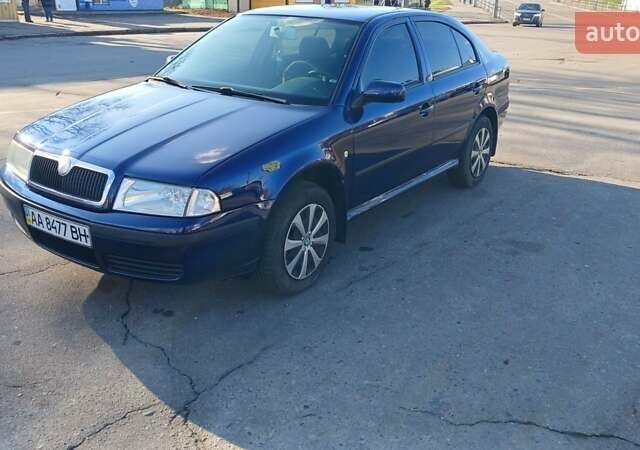 Синий Шкода Октавия, объемом двигателя 1.6 л и пробегом 274 тыс. км за 4000 $, фото 3 на Automoto.ua