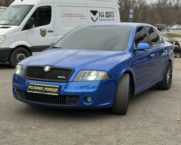 Синий Шкода Октавия, объемом двигателя 1.98 л и пробегом 297 тыс. км за 6999 $, фото 1 на Automoto.ua