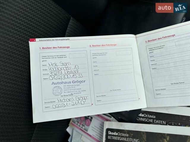 Синій Шкода Октавія, об'ємом двигуна 1.6 л та пробігом 211 тис. км за 6600 $, фото 60 на Automoto.ua