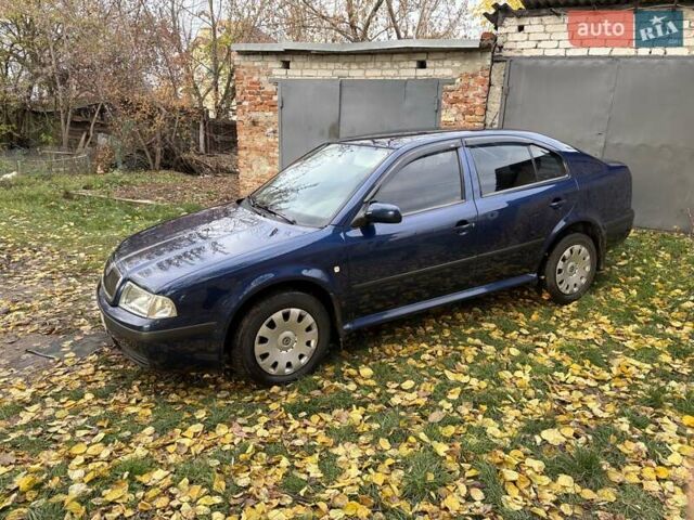 Синій Шкода Октавія, об'ємом двигуна 1.6 л та пробігом 157 тис. км за 5950 $, фото 5 на Automoto.ua