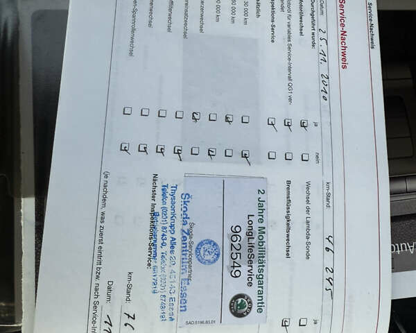 Синий Шкода Октавия, объемом двигателя 1.6 л и пробегом 214 тыс. км за 6550 $, фото 51 на Automoto.ua