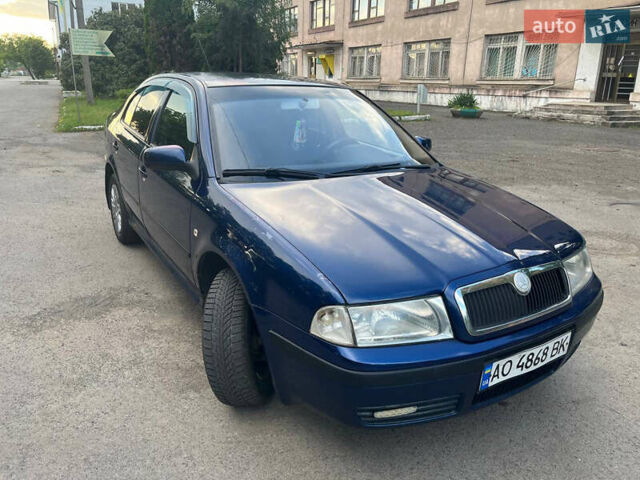 Синий Шкода Октавия, объемом двигателя 1.6 л и пробегом 308 тыс. км за 4100 $, фото 1 на Automoto.ua