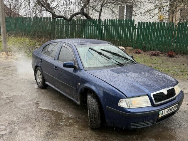 Синий Шкода Октавия, объемом двигателя 1.6 л и пробегом 306 тыс. км за 4200 $, фото 1 на Automoto.ua