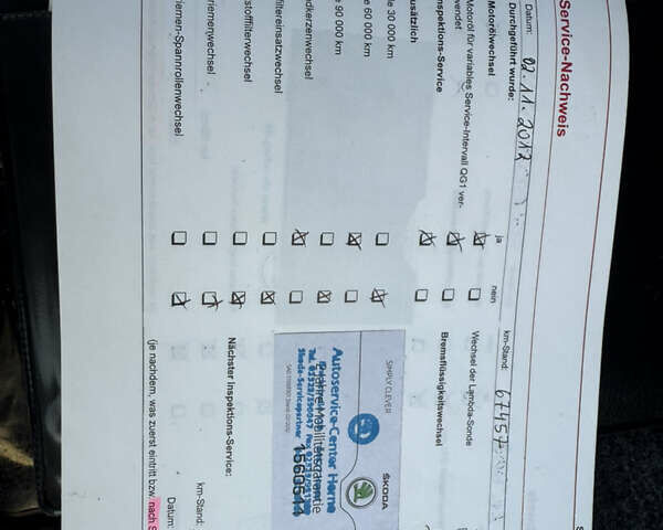 Синий Шкода Октавия, объемом двигателя 1.6 л и пробегом 214 тыс. км за 6550 $, фото 52 на Automoto.ua