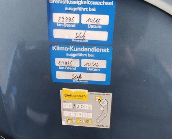 Синій Шкода Октавія, об'ємом двигуна 1.6 л та пробігом 217 тис. км за 7100 $, фото 31 на Automoto.ua