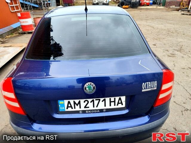 Синий Шкода Октавия, объемом двигателя 1.6 л и пробегом 226 тыс. км за 5700 $, фото 1 на Automoto.ua