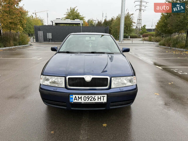 Шкода Октавія 2007 у Києві на Automoto.ua Синій Шкода Октавія, об'ємом двигуна 1.6 л та пробігом 245 тис. км за 5499 $, фото 4 на Automoto.ua