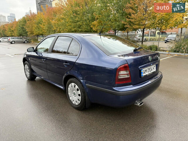 Шкода Октавія 2007 у Києві на Automoto.ua Синій Шкода Октавія, об'ємом двигуна 1.6 л та пробігом 245 тис. км за 5499 $, фото 3 на Automoto.ua