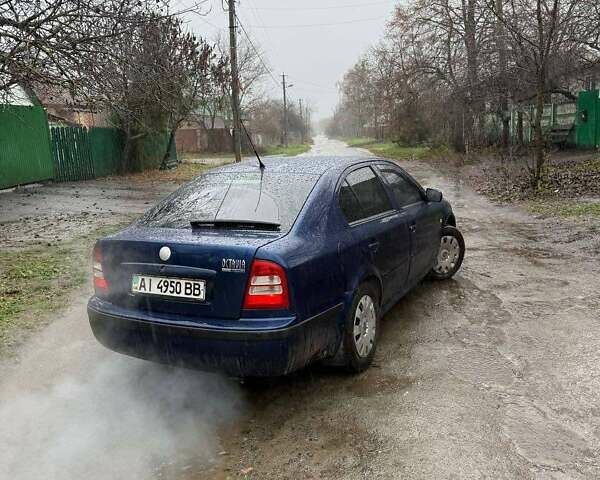 Синий Шкода Октавия, объемом двигателя 1.6 л и пробегом 306 тыс. км за 4200 $, фото 1 на Automoto.ua