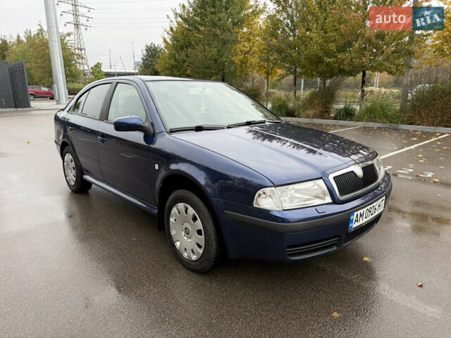 Шкода Октавія 2007 у Києві на Automoto.ua Синій Шкода Октавія, об'ємом двигуна 1.6 л та пробігом 245 тис. км за 5499 $, фото 1 на Automoto.ua