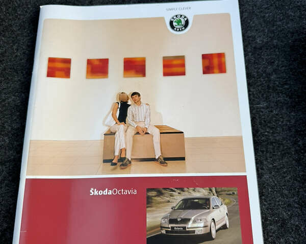 Синий Шкода Октавия, объемом двигателя 1.6 л и пробегом 214 тыс. км за 6550 $, фото 48 на Automoto.ua