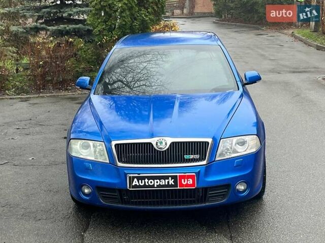 Синий Шкода Октавия, объемом двигателя 2 л и пробегом 342 тыс. км за 7290 $, фото 3 на Automoto.ua