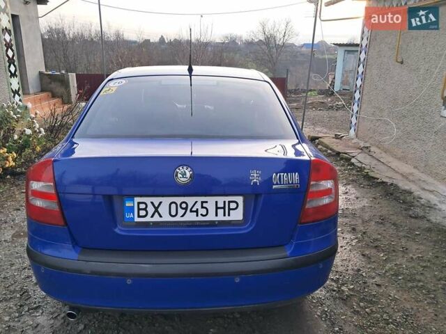 Синій Шкода Октавія, об'ємом двигуна 1.6 л та пробігом 265 тис. км за 7500 $, фото 6 на Automoto.ua