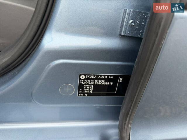 Синій Шкода Октавія, об'ємом двигуна 0 л та пробігом 105 тис. км за 8199 $, фото 26 на Automoto.ua