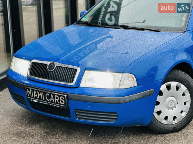 Синій Шкода Октавія, об'ємом двигуна 1.6 л та пробігом 250 тис. км за 5700 $, фото 1 на Automoto.ua