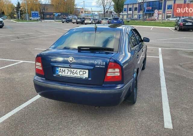 Шкода Октавия 2008 в Житомире на Automoto.ua Синий Шкода Октавия, объемом двигателя 1.6 л и пробегом 270 тыс. км за 5500 $, фото 6 на Automoto.ua