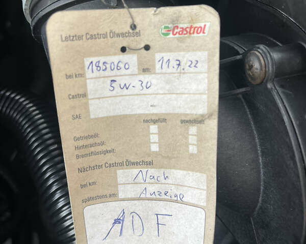 Синий Шкода Октавия, объемом двигателя 1.6 л и пробегом 207 тыс. км за 8450 $, фото 34 на Automoto.ua