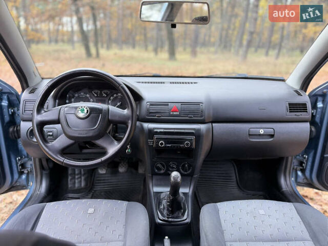 Шкода Октавия 2010 в Сумах на Automoto.ua Синий Шкода Октавия, объемом двигателя 1.6 л и пробегом 199 тыс. км за 6200 $, фото 22 на Automoto.ua