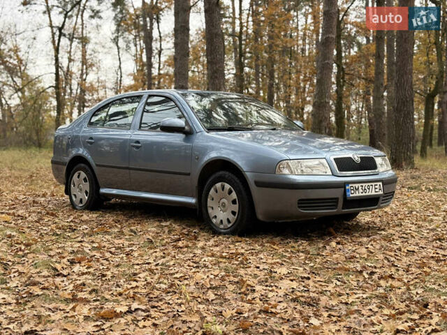 Шкода Октавия 2010 в Сумах на Automoto.ua Синий Шкода Октавия, объемом двигателя 1.6 л и пробегом 199 тыс. км за 6200 $, фото 1 на Automoto.ua