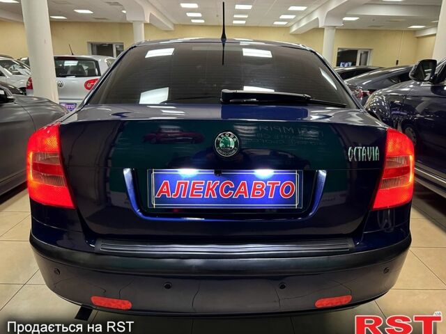 Синий Шкода Октавия, объемом двигателя 1.6 л и пробегом 198 тыс. км за 7200 $, фото 2 на Automoto.ua