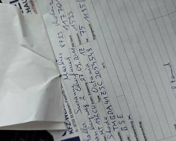 Шкода Октавия 2012 в Полтаве на Automoto.ua Синий Шкода Октавия, объемом двигателя 1.6 л и пробегом 161 тыс. км за 7100 $, фото 60 на Automoto.ua