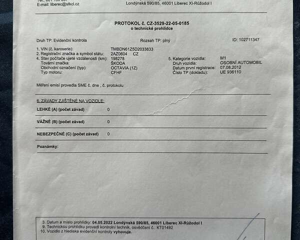 Шкода Октавия 2012 в Тячеве на Automoto.ua Синий Шкода Октавия, объемом двигателя 1.97 л и пробегом 238 тыс. км за 9300 $, фото 26 на Automoto.ua