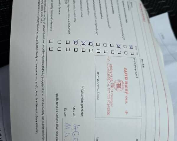 Шкода Октавия 2012 в Полтаве на Automoto.ua Синий Шкода Октавия, объемом двигателя 1.6 л и пробегом 161 тыс. км за 7100 $, фото 61 на Automoto.ua