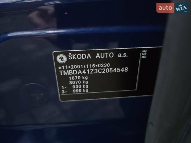 Шкода Октавия 2012 в Полтаве на Automoto.ua Синий Шкода Октавия, объемом двигателя 1.6 л и пробегом 161 тыс. км за 7100 $, фото 80 на Automoto.ua