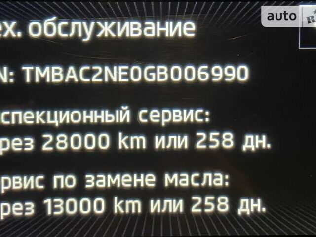 Синий Шкода Октавия, объемом двигателя 1.4 л и пробегом 179 тыс. км за 12000 $, фото 30 на Automoto.ua
