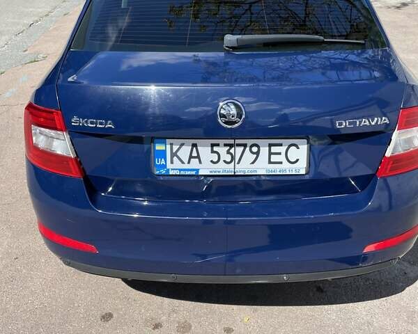 Синий Шкода Октавия, объемом двигателя 1.4 л и пробегом 253 тыс. км за 9000 $, фото 1 на Automoto.ua