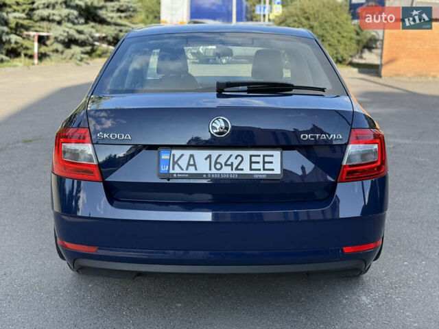 Синій Шкода Октавія, об'ємом двигуна 1.4 л та пробігом 180 тис. км за 11799 $, фото 6 на Automoto.ua