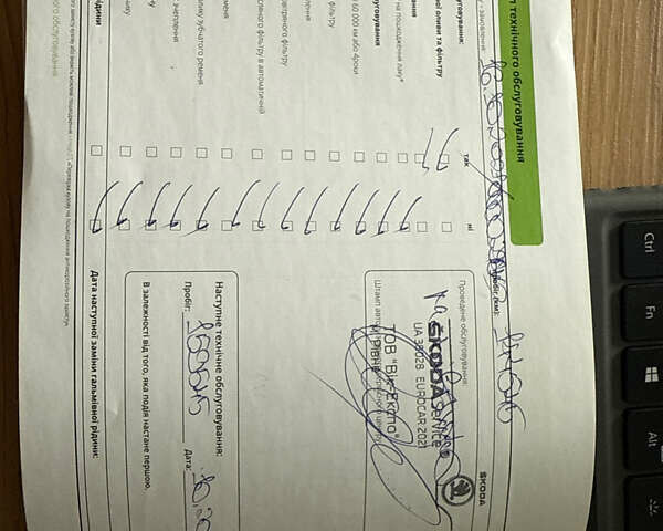 Синій Шкода Октавія, об'ємом двигуна 1.4 л та пробігом 180 тис. км за 11799 $, фото 34 на Automoto.ua