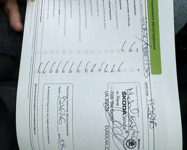 Синій Шкода Октавія, об'ємом двигуна 1.4 л та пробігом 180 тис. км за 11799 $, фото 31 на Automoto.ua