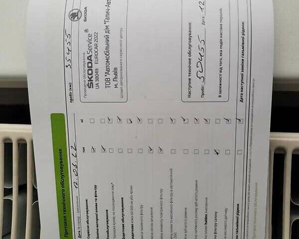 Синій Шкода Октавія, об'ємом двигуна 1.4 л та пробігом 80 тис. км за 14900 $, фото 56 на Automoto.ua