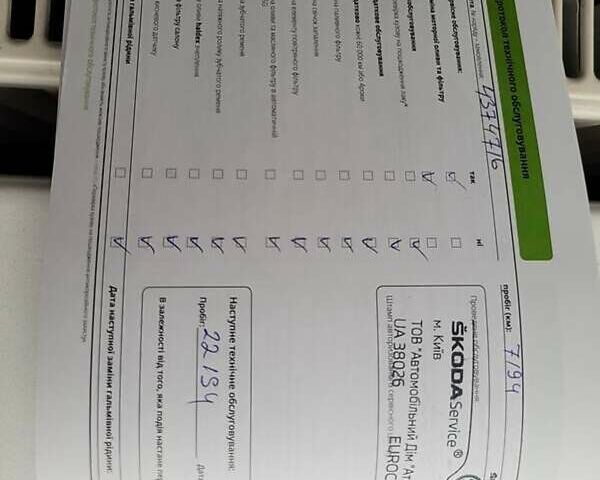 Синій Шкода Октавія, об'ємом двигуна 1.4 л та пробігом 80 тис. км за 14900 $, фото 54 на Automoto.ua