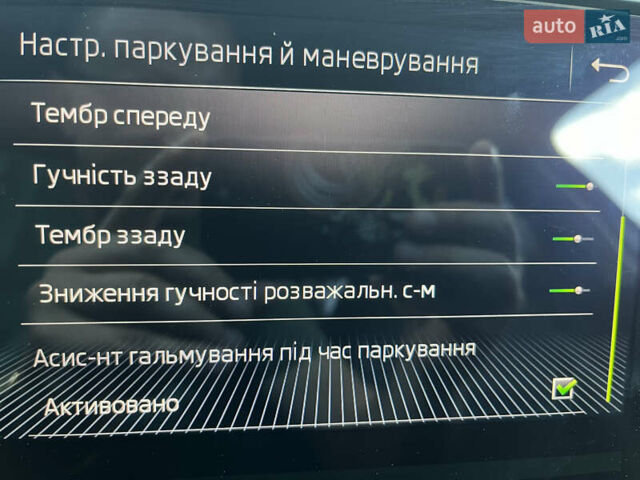 Синий Шкода Октавия, объемом двигателя 1.4 л и пробегом 205 тыс. км за 14800 $, фото 28 на Automoto.ua