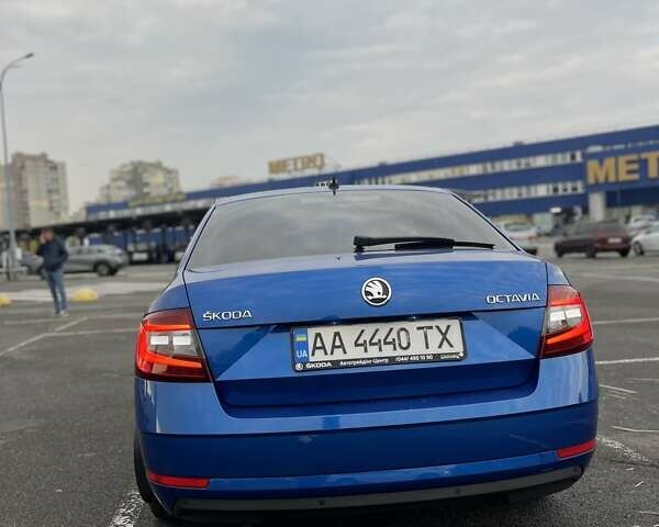 Синий Шкода Октавия, объемом двигателя 1.4 л и пробегом 124 тыс. км за 16500 $, фото 2 на Automoto.ua