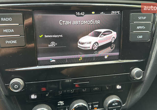 Синий Шкода Октавия, объемом двигателя 1.4 л и пробегом 177 тыс. км за 12999 $, фото 26 на Automoto.ua