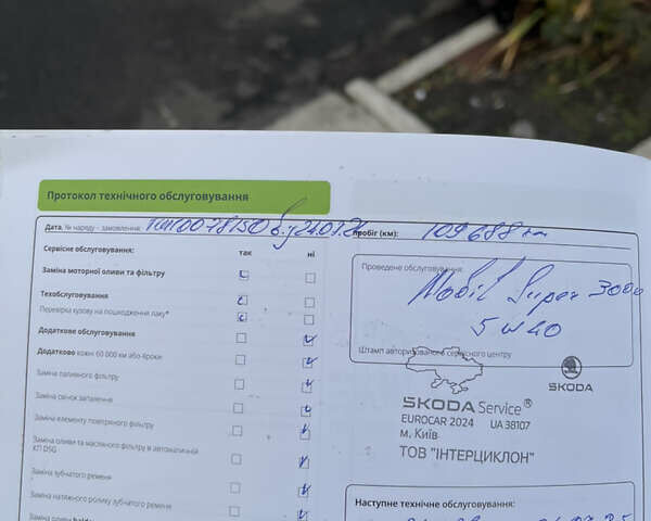 Синій Шкода Октавія, об'ємом двигуна 1.4 л та пробігом 160 тис. км за 15500 $, фото 8 на Automoto.ua