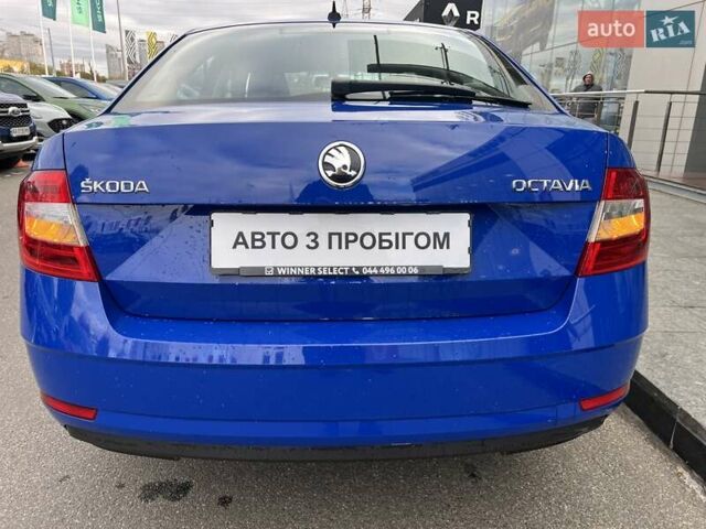 Синій Шкода Октавія, об'ємом двигуна 1.4 л та пробігом 137 тис. км за 15472 $, фото 5 на Automoto.ua