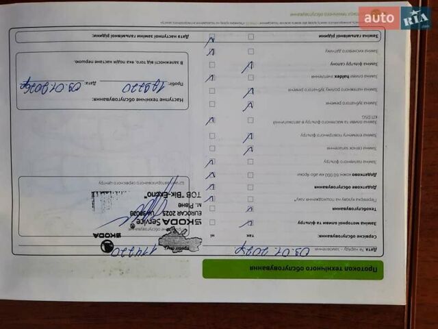 Синий Шкода Октавия, объемом двигателя 1.4 л и пробегом 140 тыс. км за 14599 $, фото 18 на Automoto.ua
