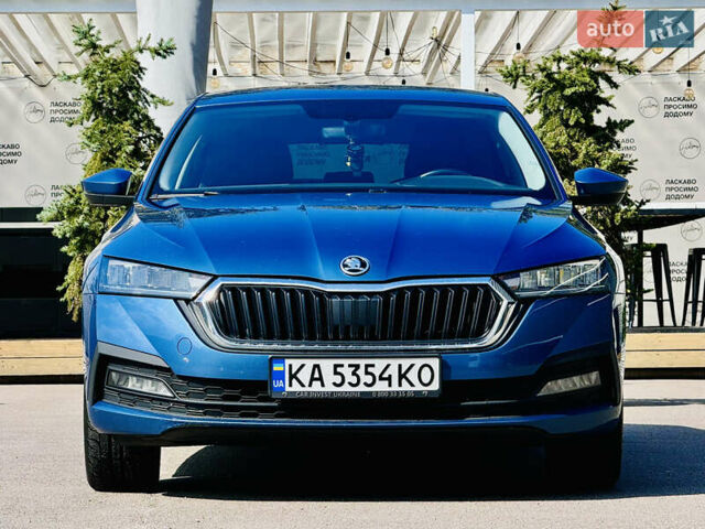 Синий Шкода Октавия, объемом двигателя 1.4 л и пробегом 99 тыс. км за 19500 $, фото 1 на Automoto.ua