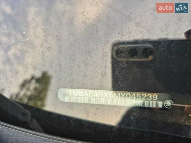 Синий Шкода Октавия, объемом двигателя 1.4 л и пробегом 59 тыс. км за 22500 $, фото 19 на Automoto.ua