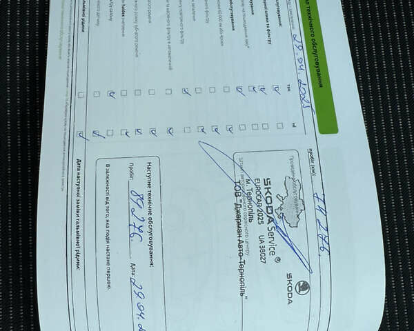 Синий Шкода Октавия, объемом двигателя 1.4 л и пробегом 75 тыс. км за 22500 $, фото 30 на Automoto.ua