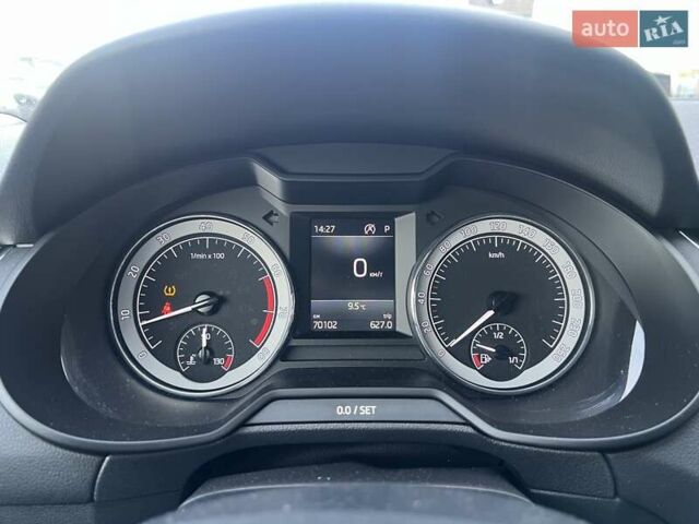 Синій Шкода Октавія, об'ємом двигуна 1.4 л та пробігом 70 тис. км за 15591 $, фото 24 на Automoto.ua